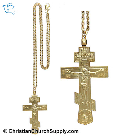 Russian Orthodox Pectoral Cross